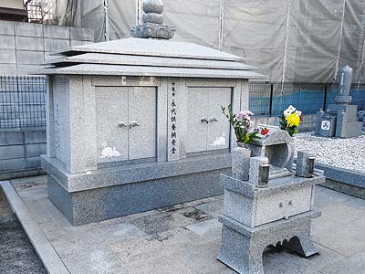 兵庫県の永代供養墓をご紹介